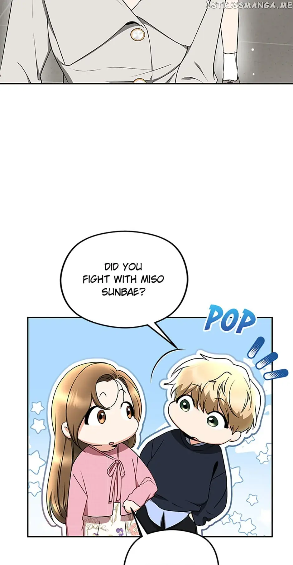 A Kiss Is Not Enough Chapter 32 Page 9