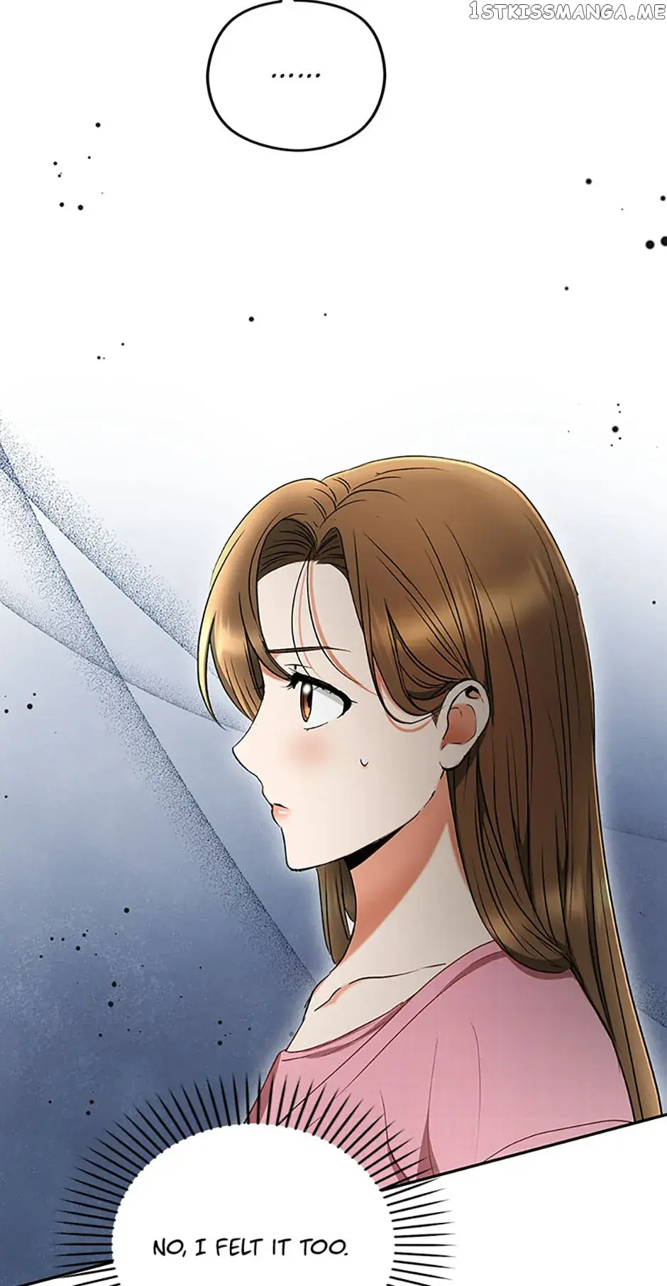 A Kiss Is Not Enough Chapter 32 Page 11