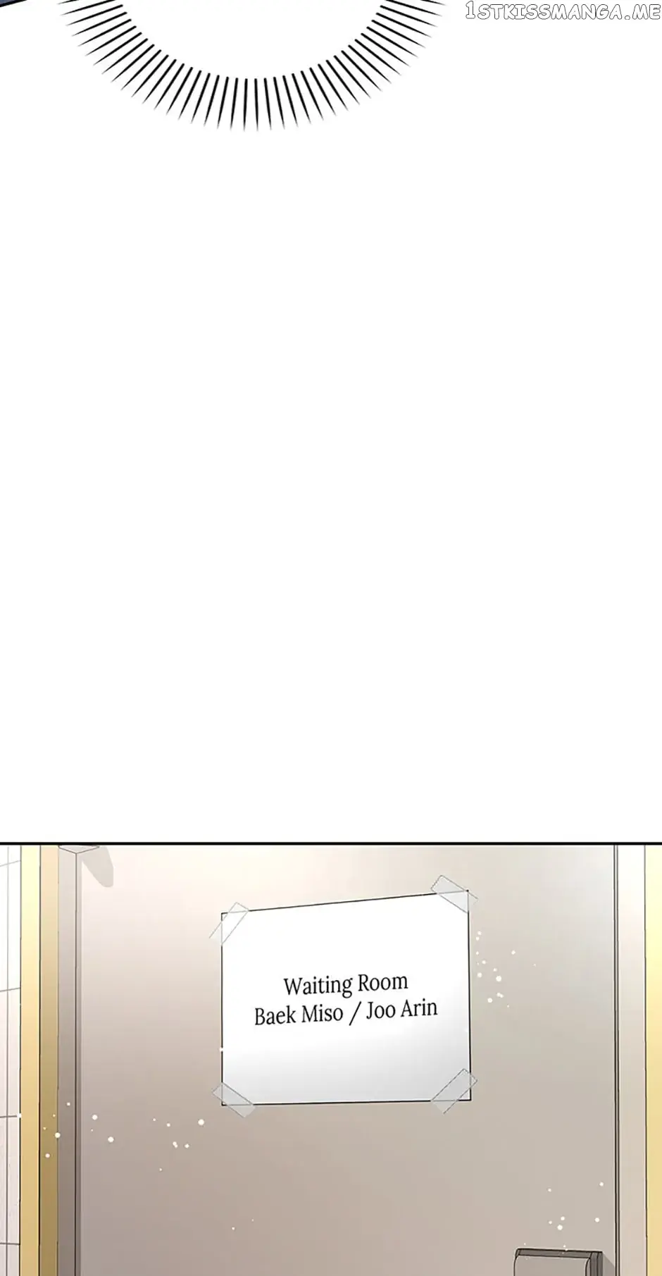 A Kiss Is Not Enough Chapter 32 Page 12