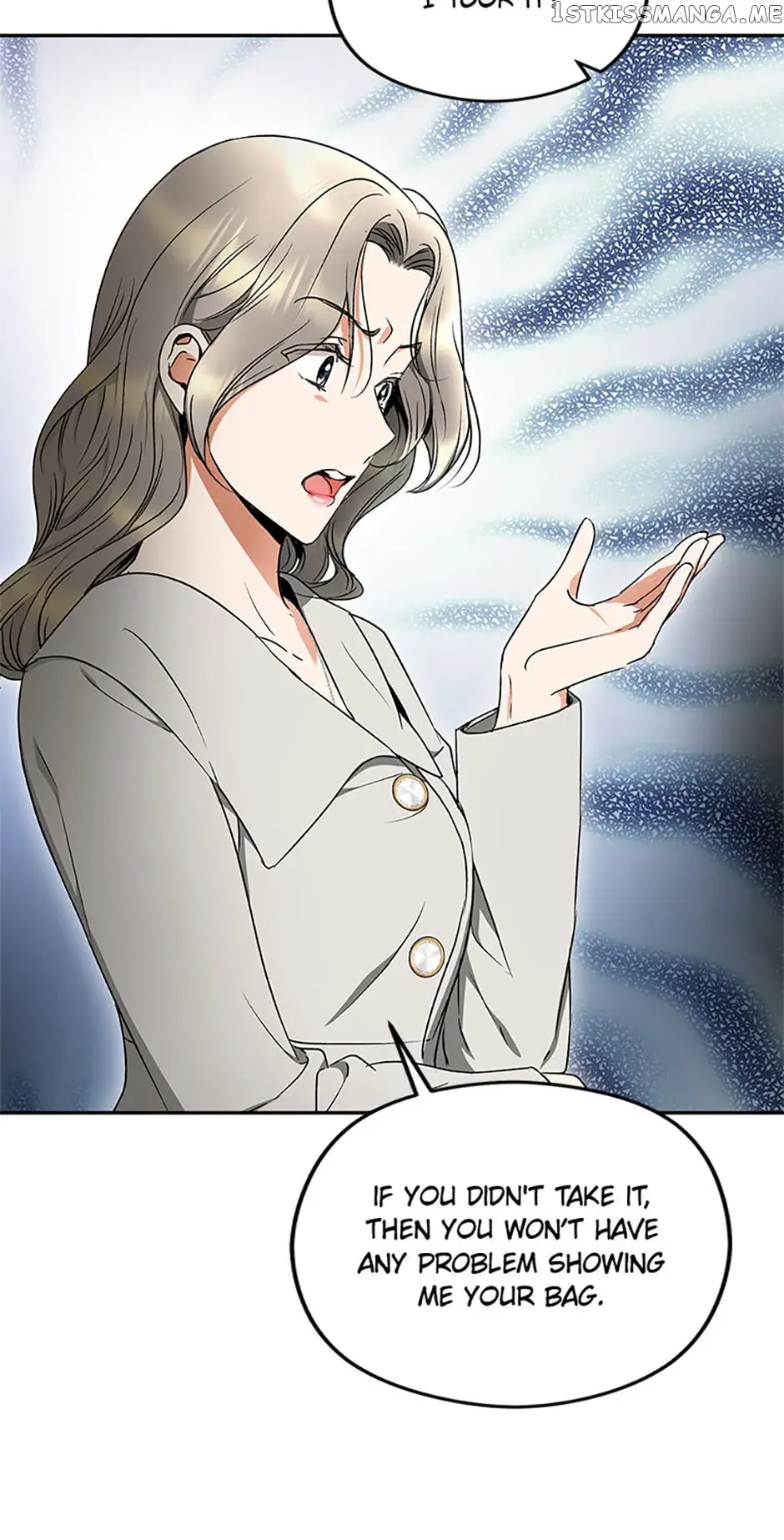 A Kiss Is Not Enough Chapter 32 Page 23