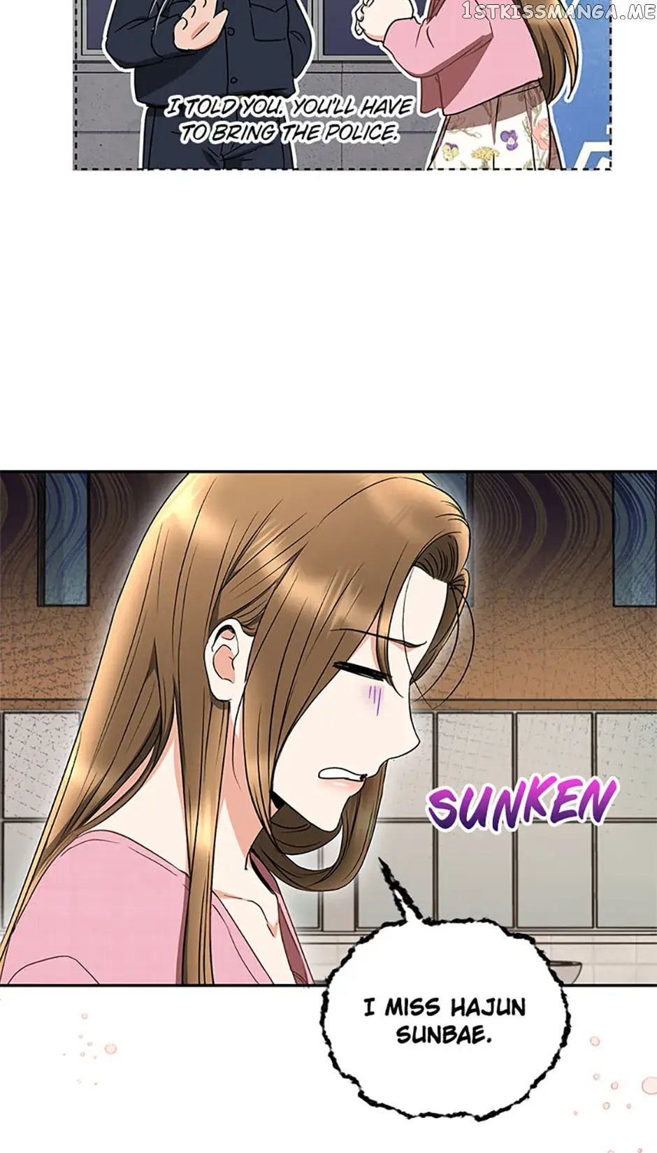A Kiss Is Not Enough Chapter 32 Page 47