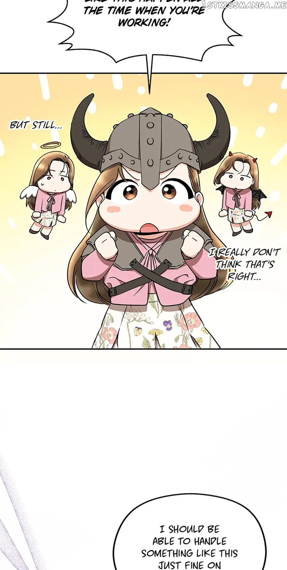 A Kiss Is Not Enough Chapter 32 Page 53