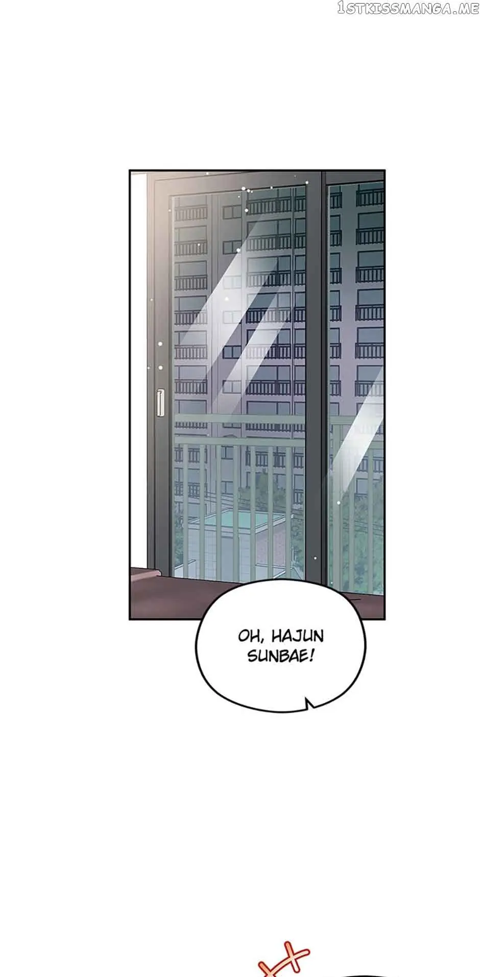 A Kiss Is Not Enough Chapter 33 Page 4
