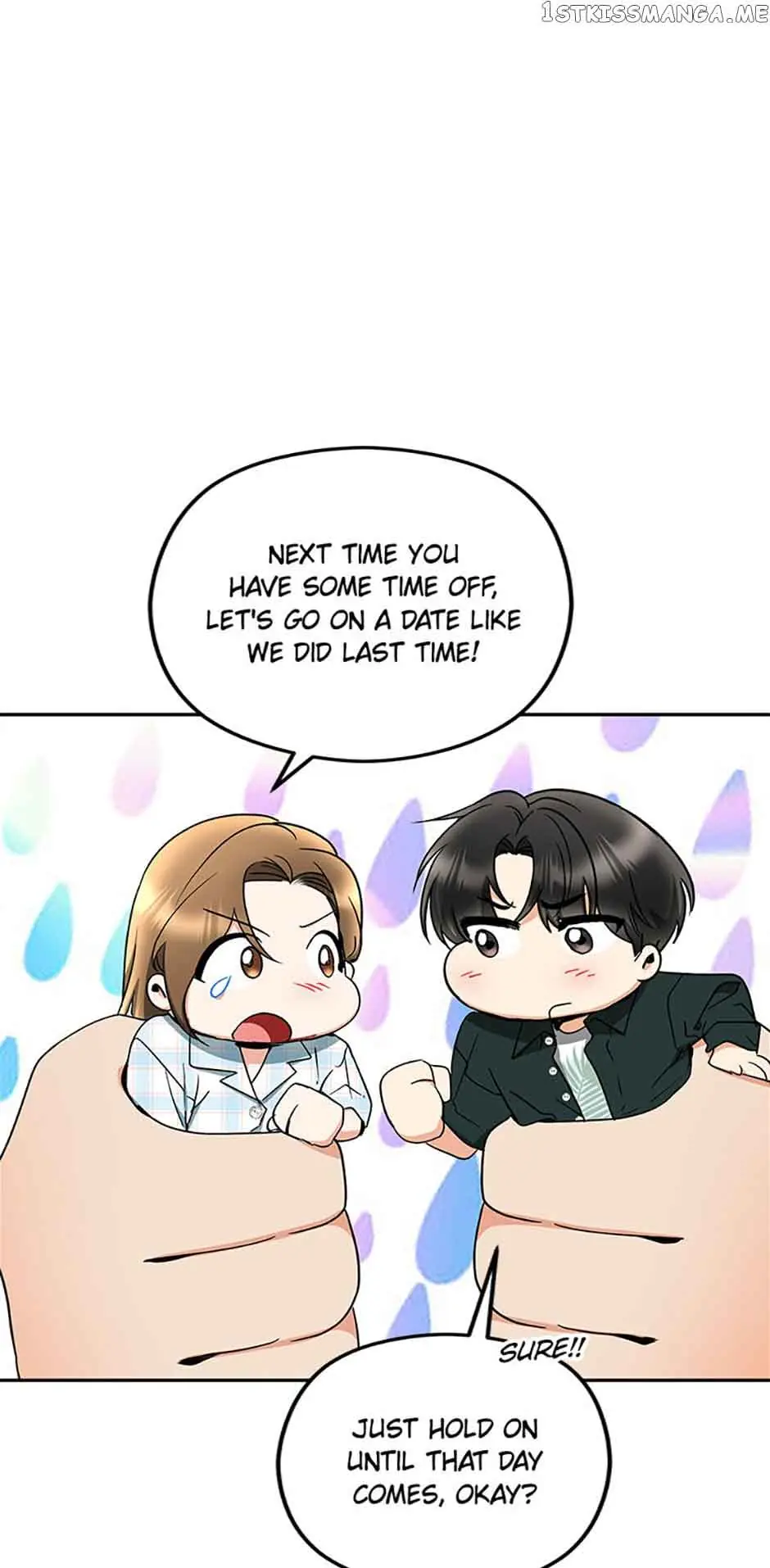 A Kiss Is Not Enough Chapter 33 Page 10