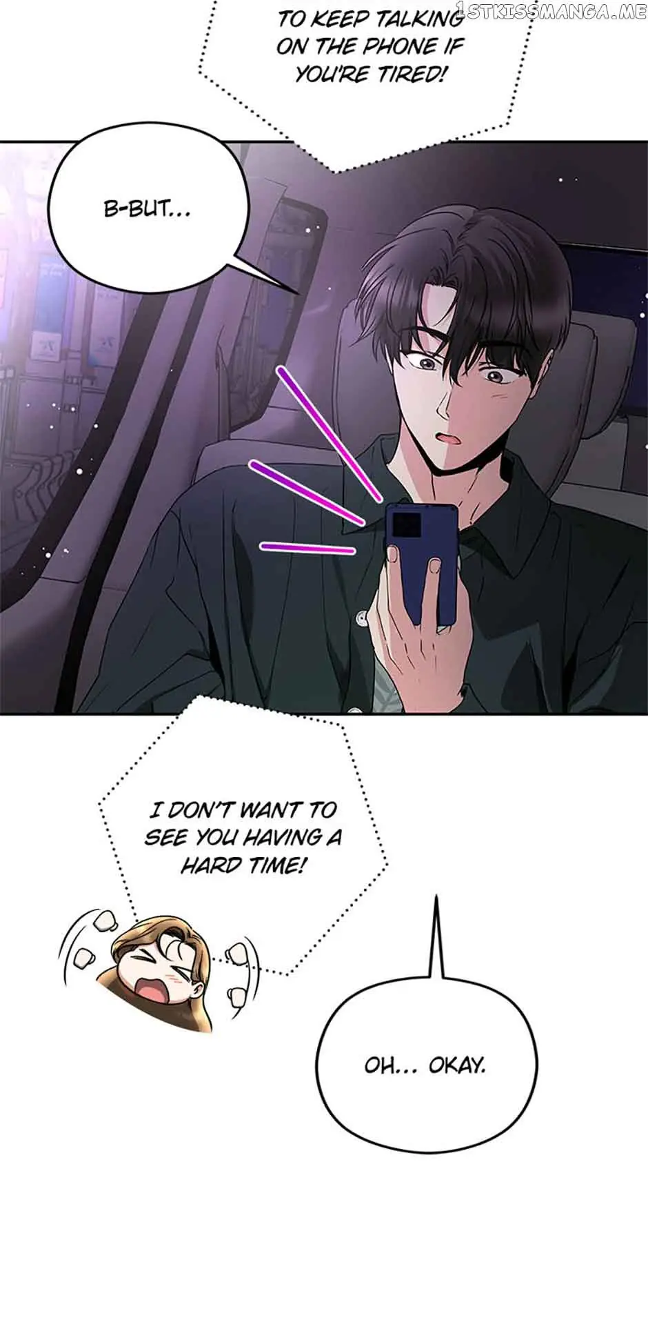 A Kiss Is Not Enough Chapter 33 Page 12