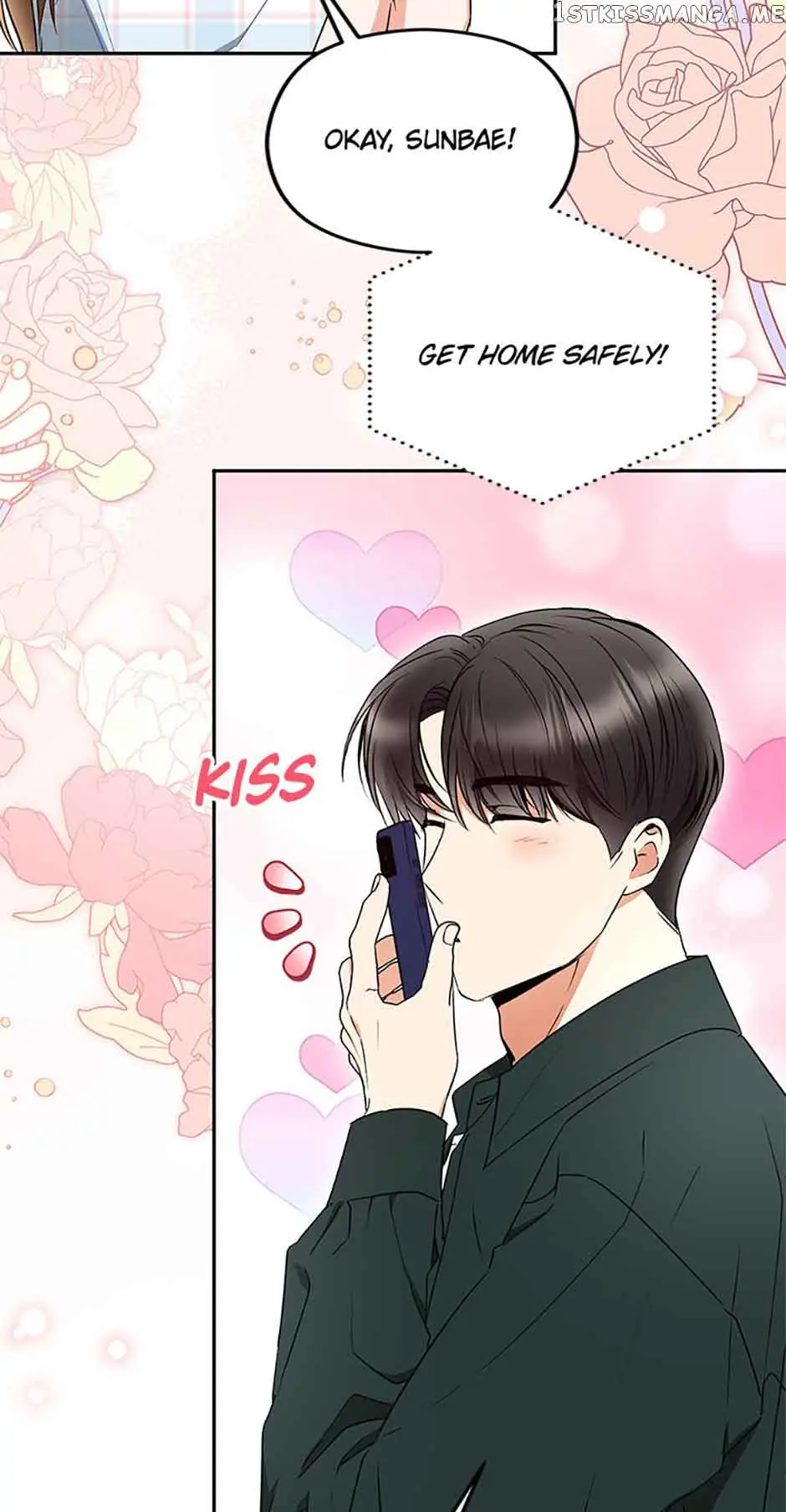 A Kiss Is Not Enough Chapter 33 Page 14