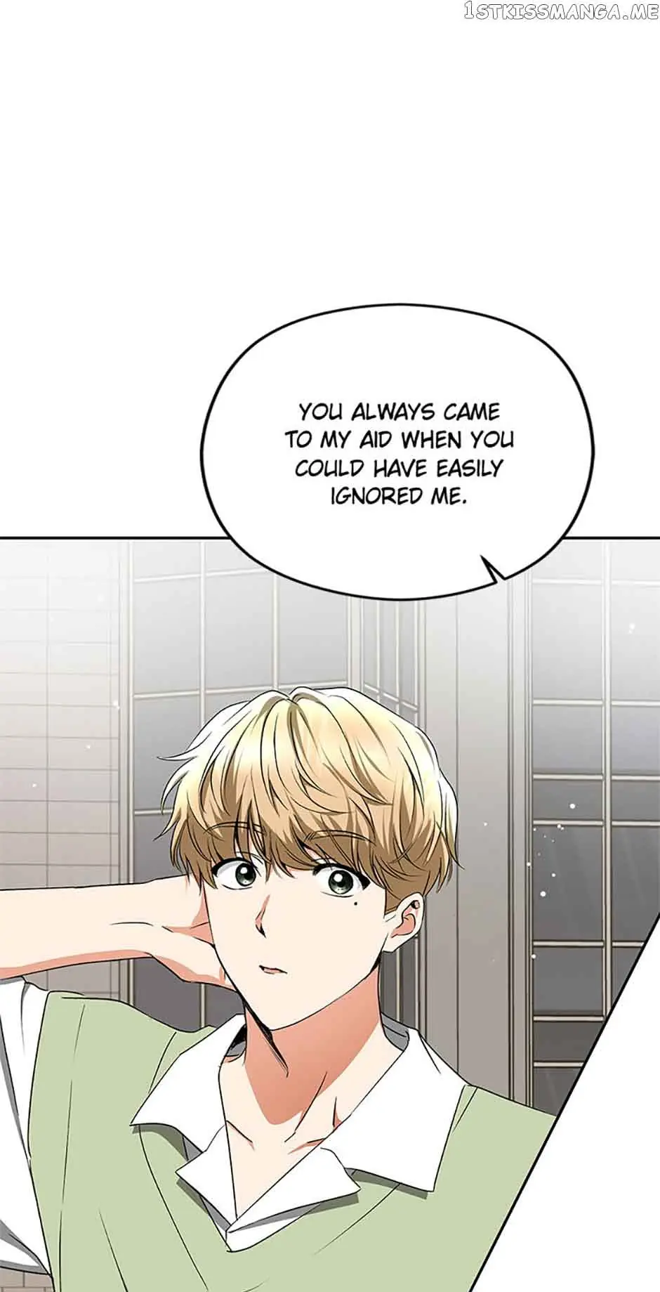 A Kiss Is Not Enough Chapter 34 Page 36