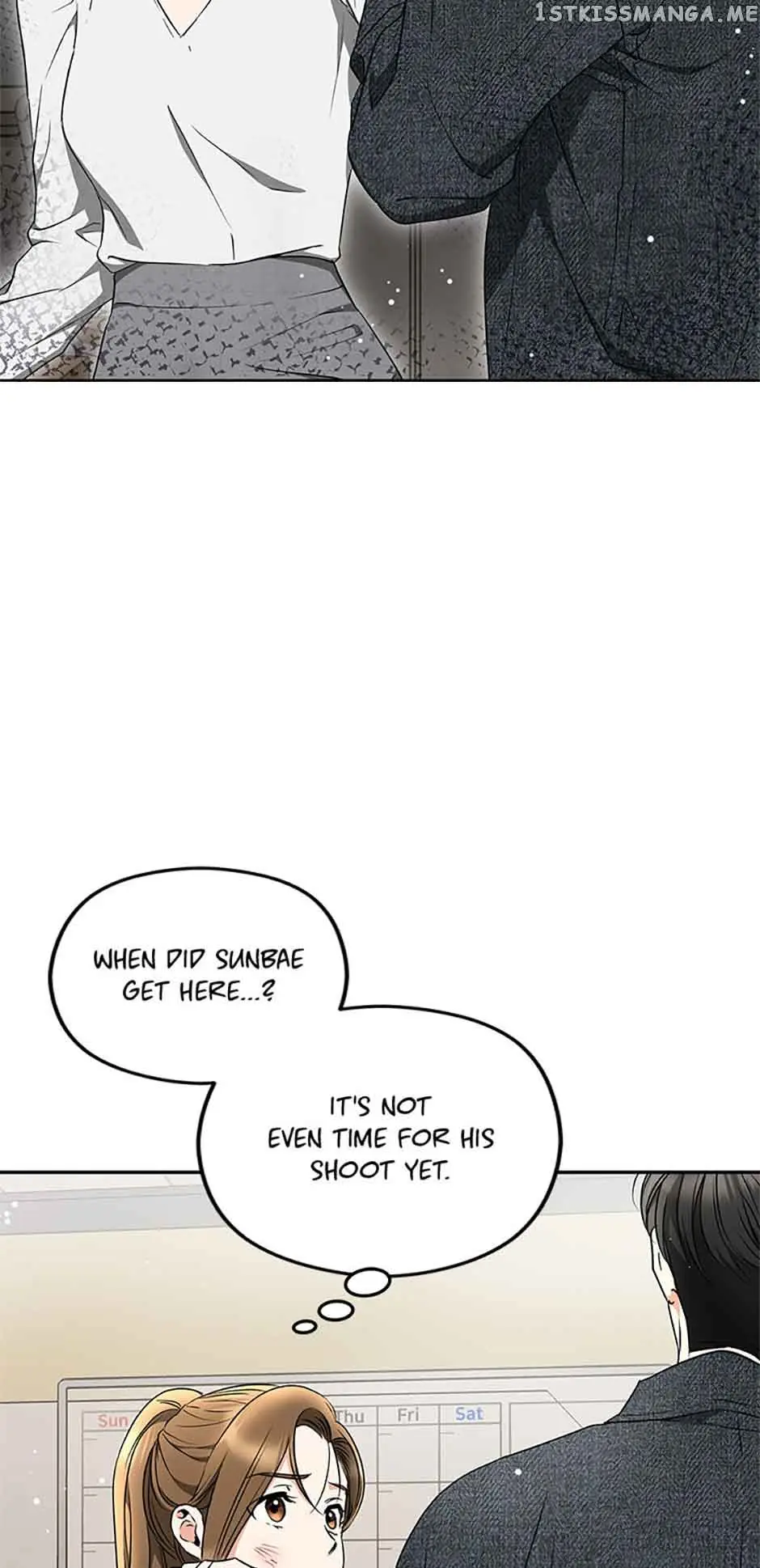 A Kiss Is Not Enough Chapter 35 Page 9