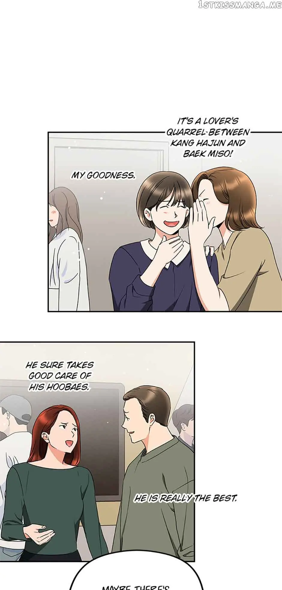 A Kiss Is Not Enough Chapter 35 Page 21