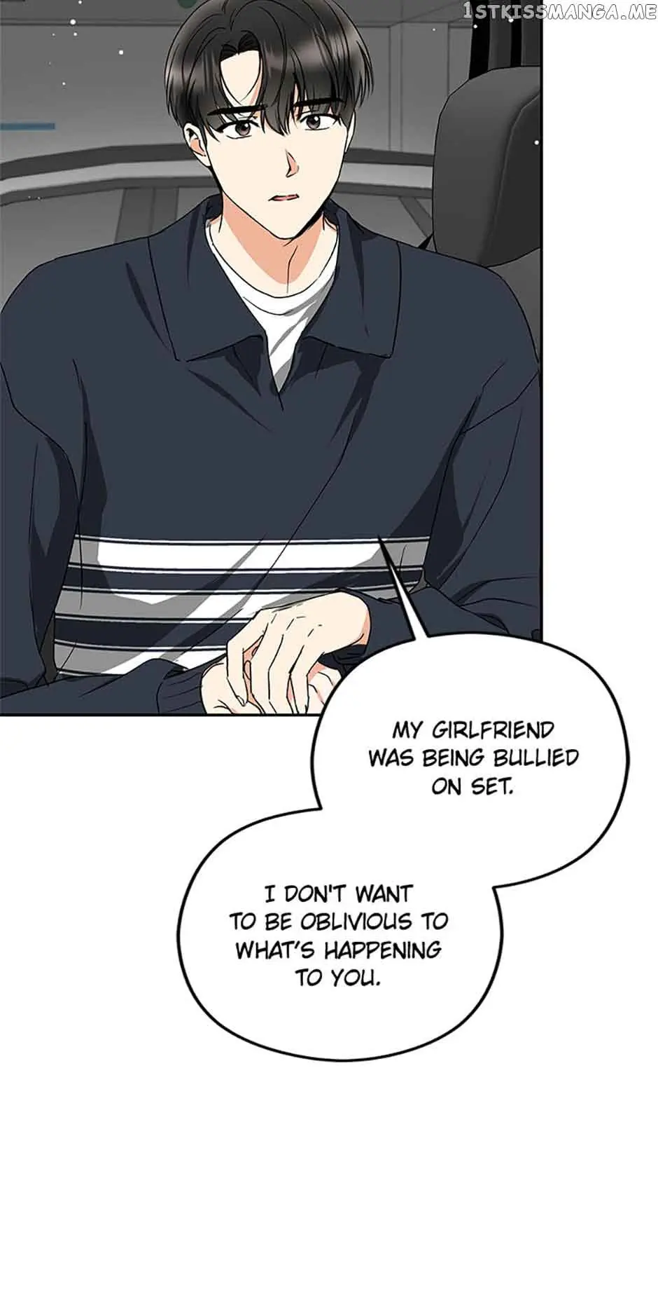 A Kiss Is Not Enough Chapter 35 Page 43