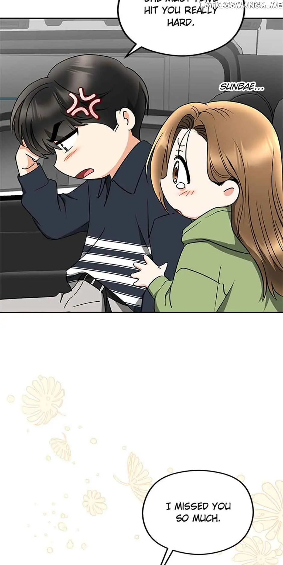 A Kiss Is Not Enough Chapter 35 Page 45