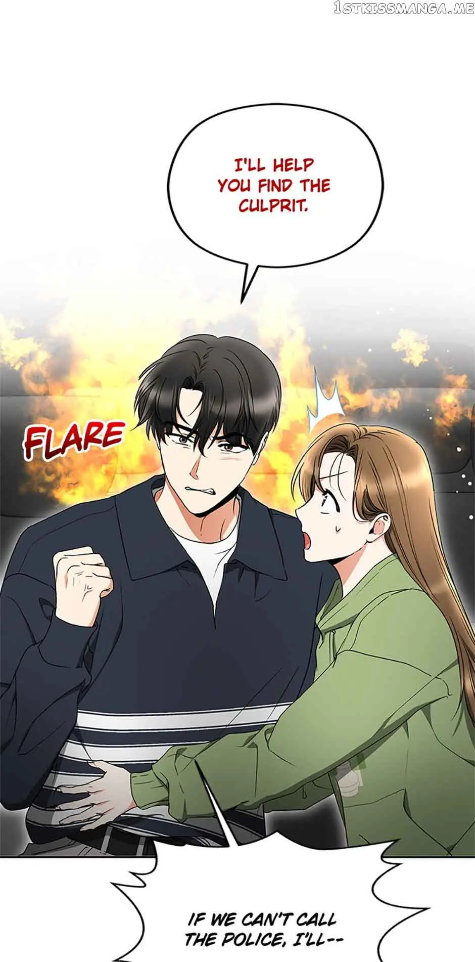 A Kiss Is Not Enough Chapter 35 Page 47