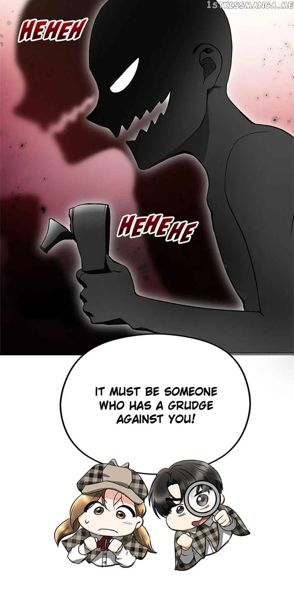 A Kiss Is Not Enough Chapter 35 Page 52