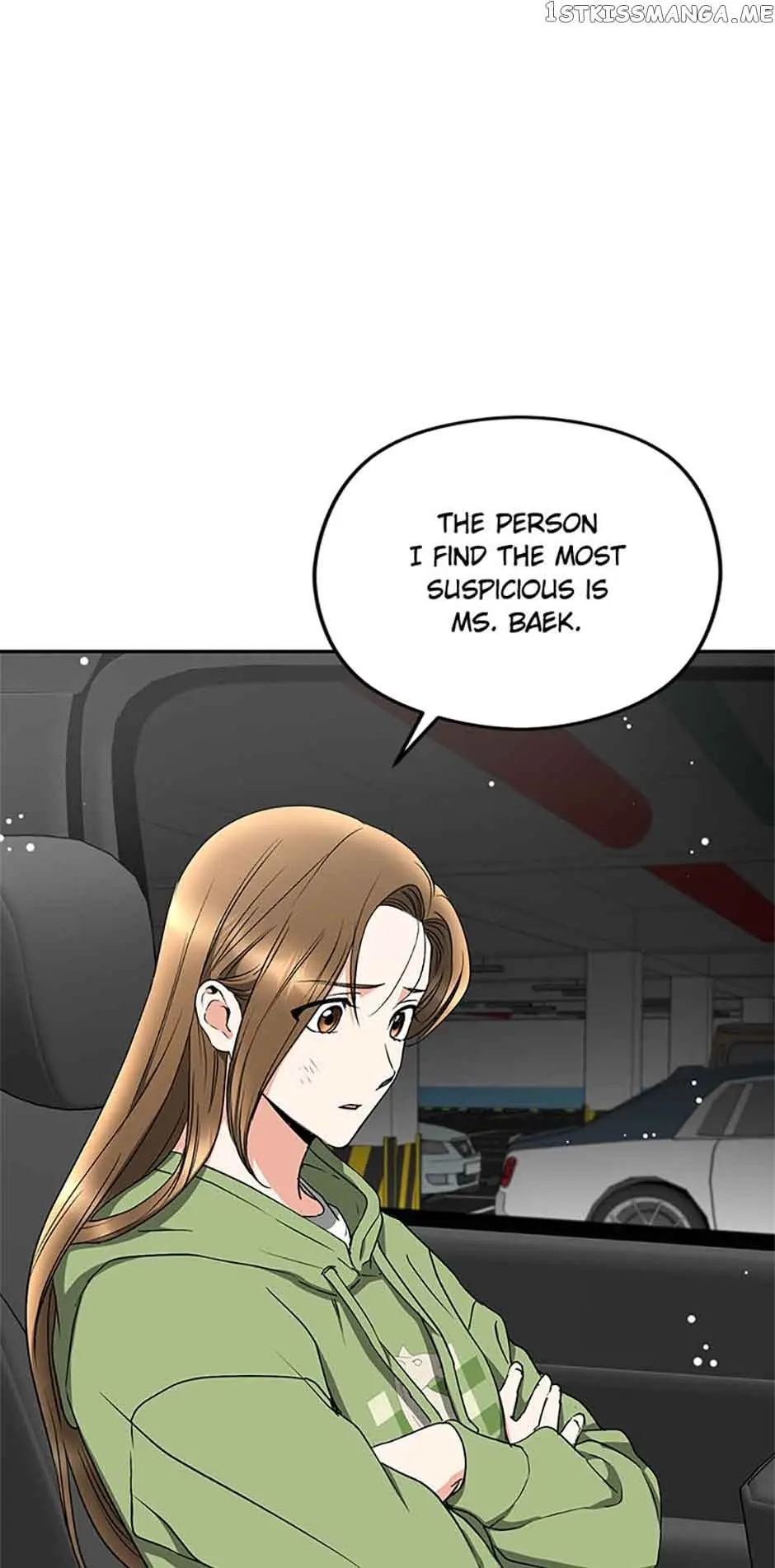 A Kiss Is Not Enough Chapter 35 Page 53