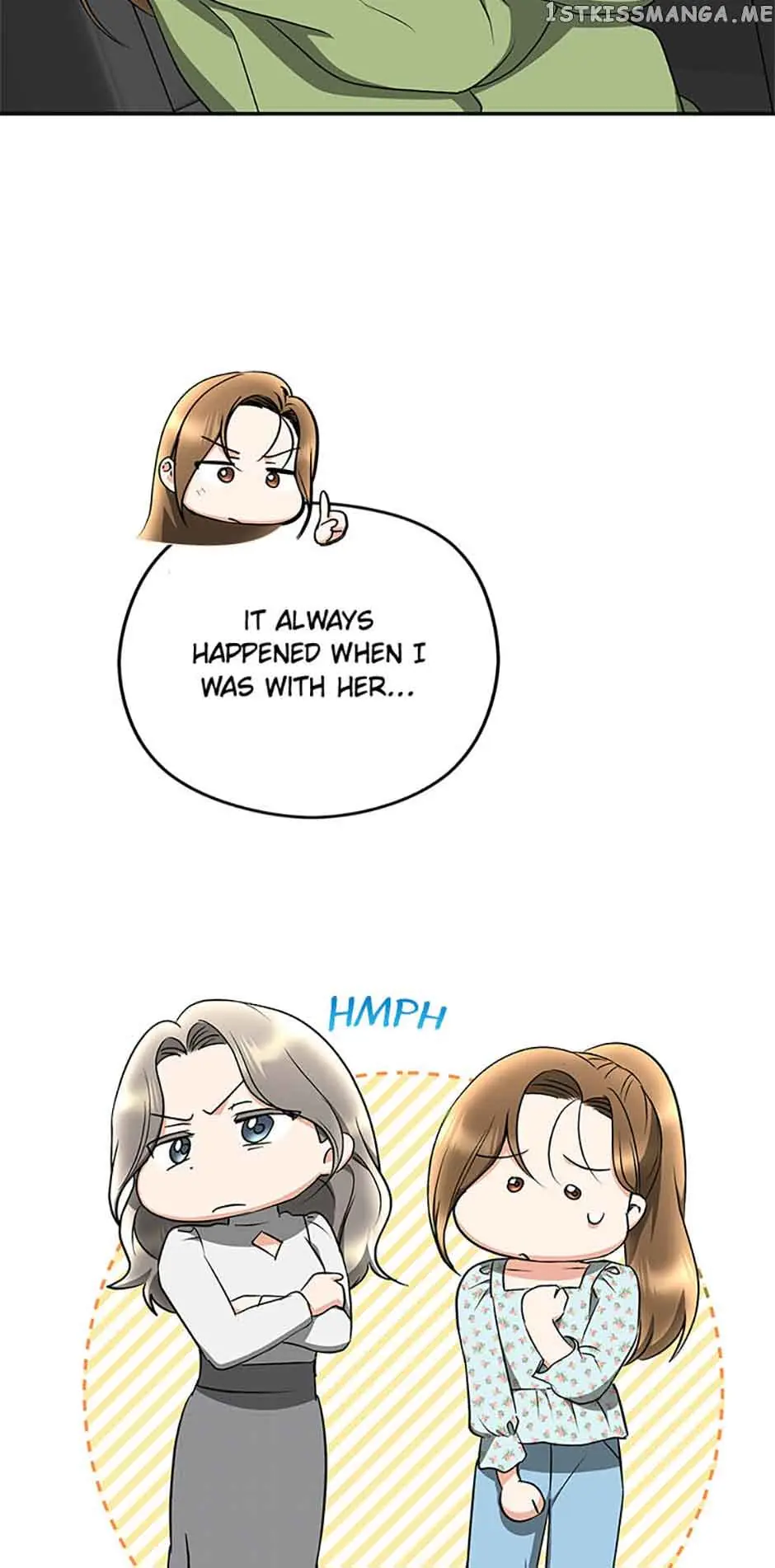 A Kiss Is Not Enough Chapter 35 Page 54
