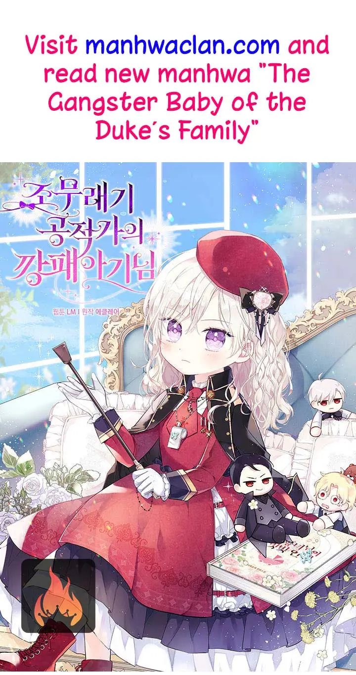 A Kiss Is Not Enough Chapter 35 Page 71
