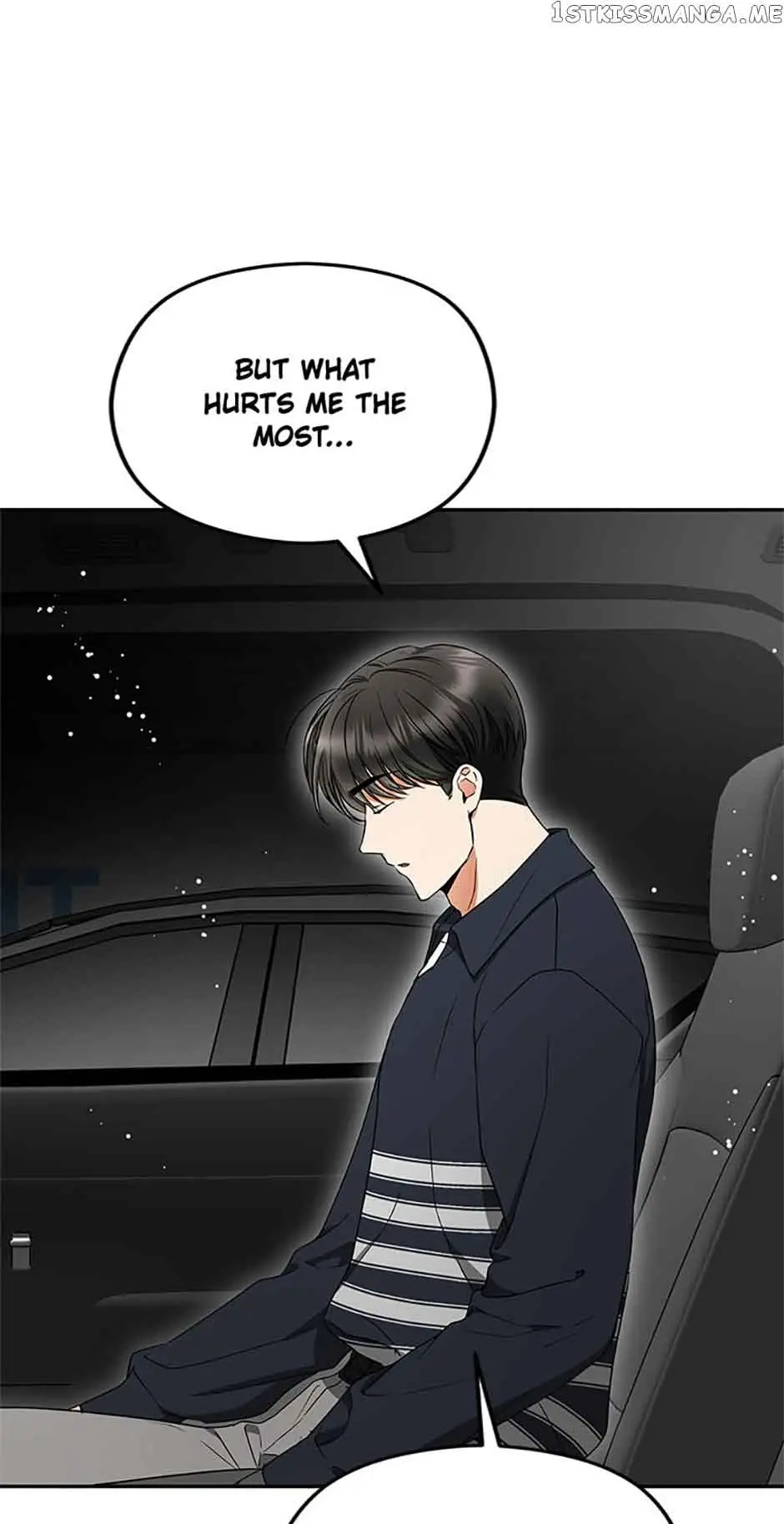 A Kiss Is Not Enough Chapter 36 Page 6