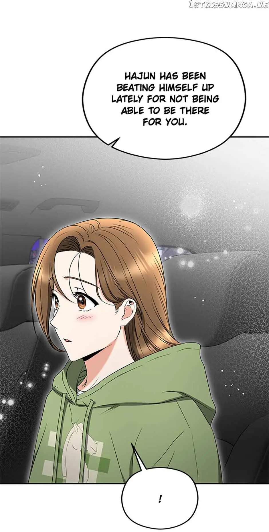 A Kiss Is Not Enough Chapter 36 Page 23