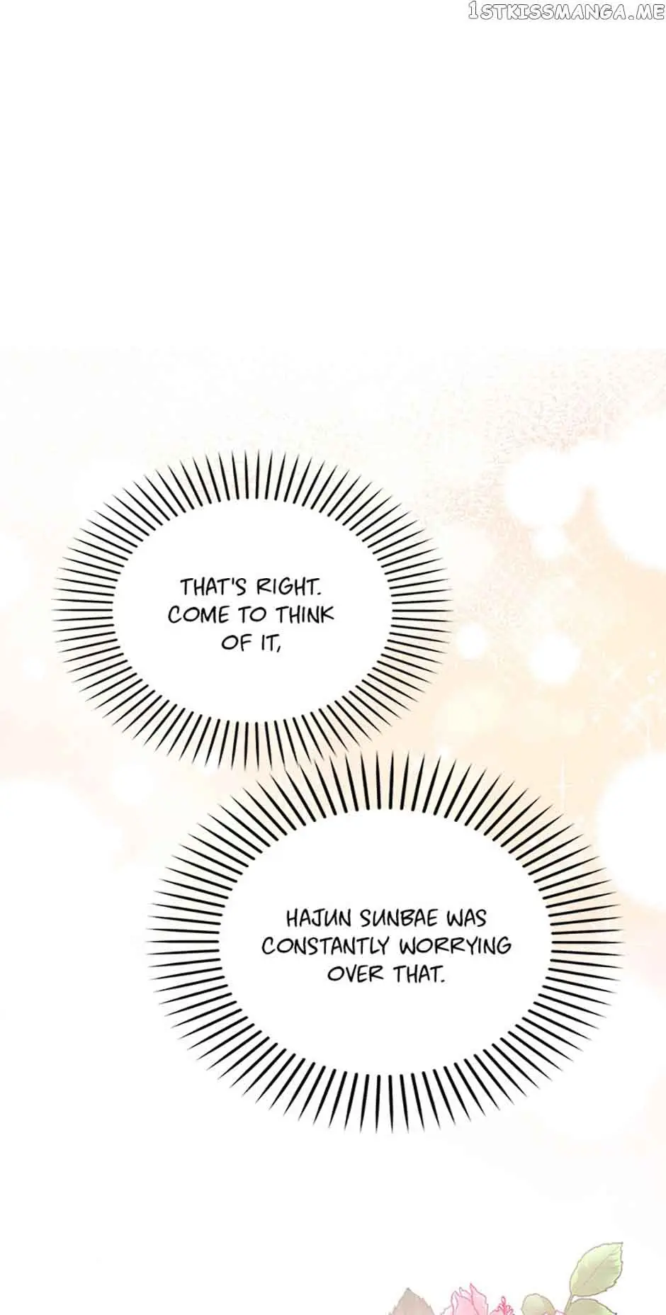 A Kiss Is Not Enough Chapter 36 Page 24