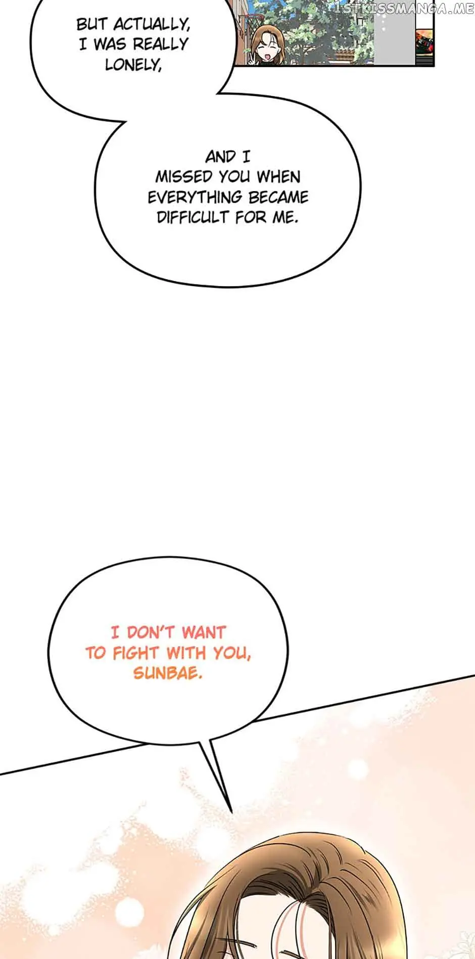 A Kiss Is Not Enough Chapter 36 Page 35