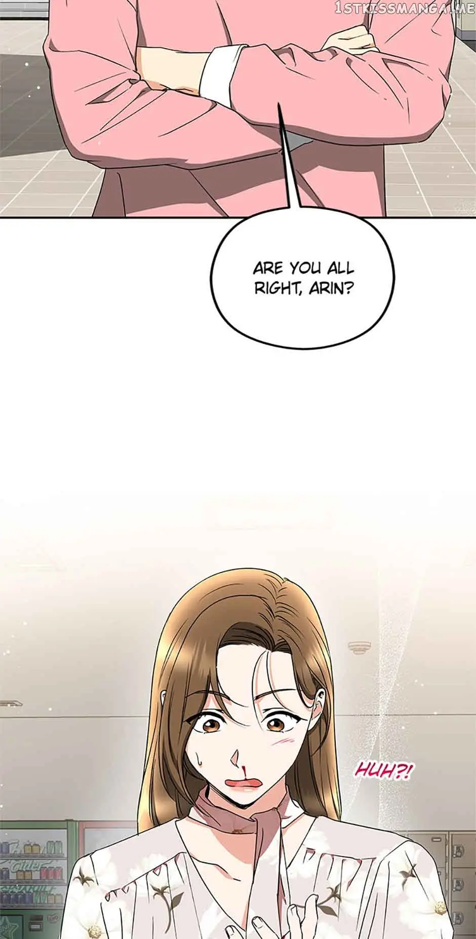 A Kiss Is Not Enough Chapter 36 Page 45