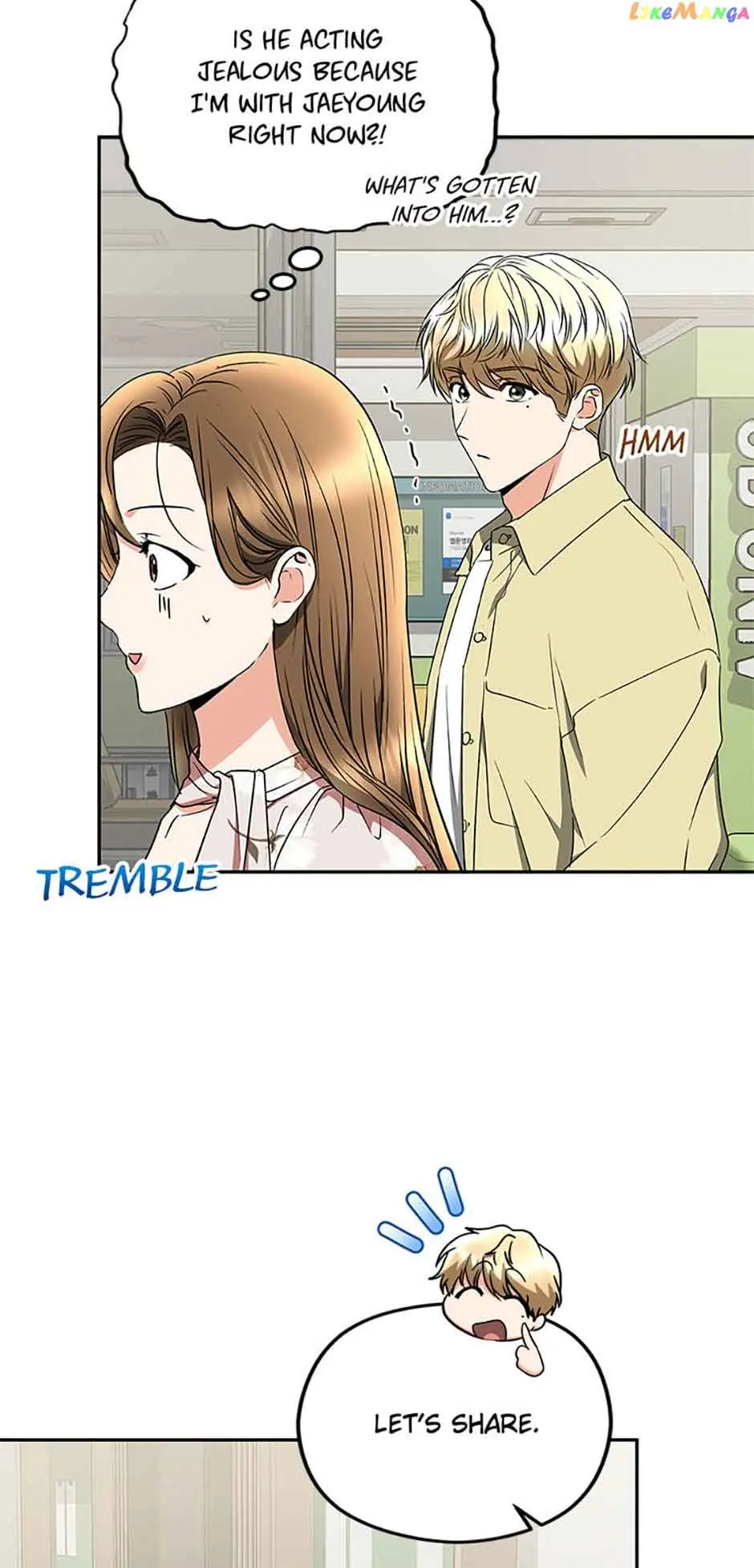 A Kiss Is Not Enough Chapter 37 Page 4