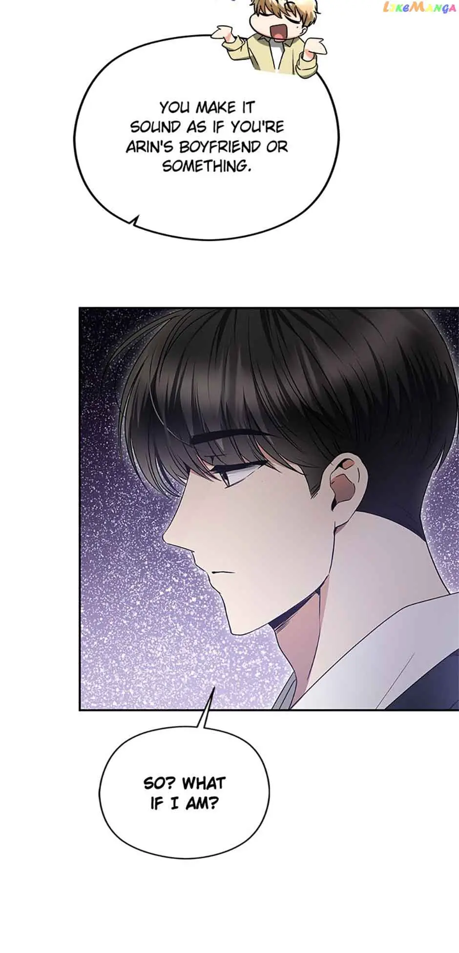 A Kiss Is Not Enough Chapter 37 Page 10