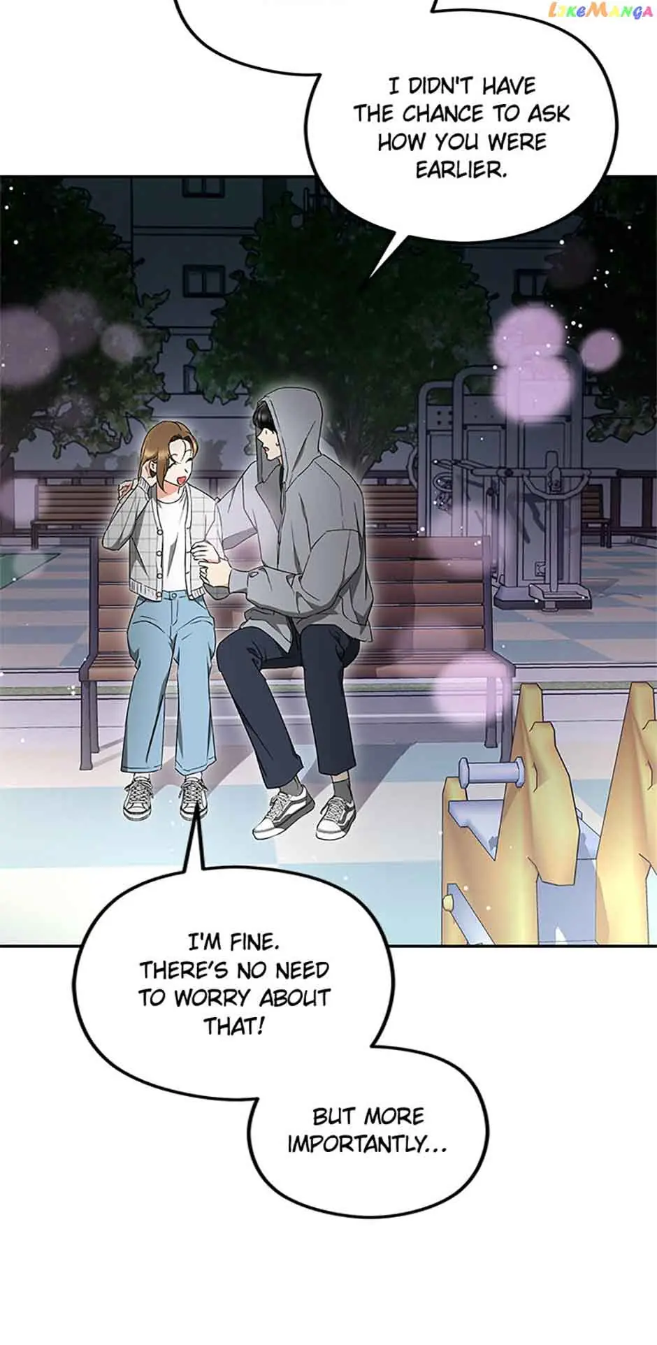A Kiss Is Not Enough Chapter 37 Page 21