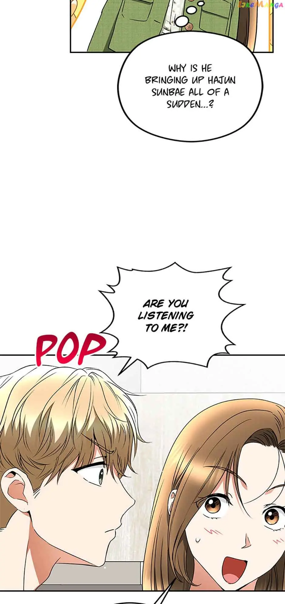 A Kiss Is Not Enough Chapter 37 Page 35