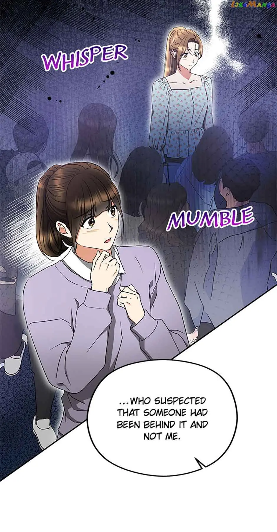 A Kiss Is Not Enough Chapter 37 Page 46