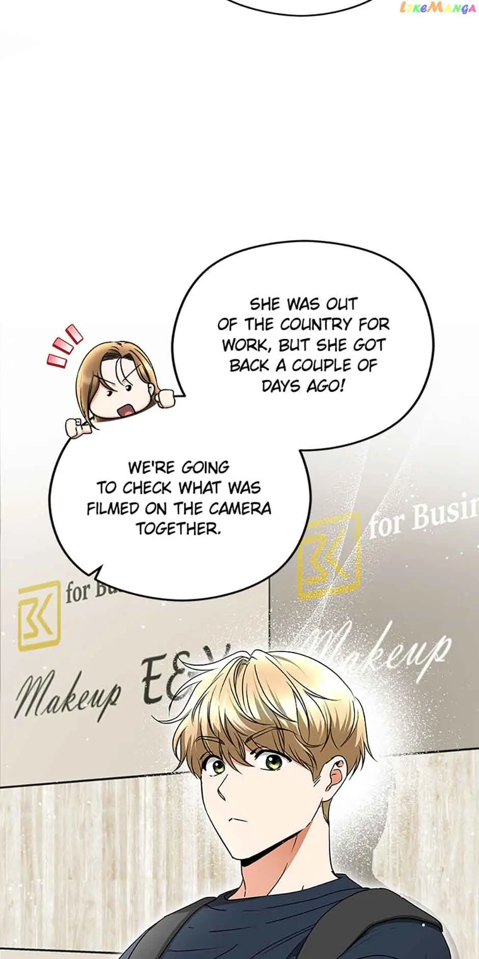 A Kiss Is Not Enough Chapter 37 Page 48