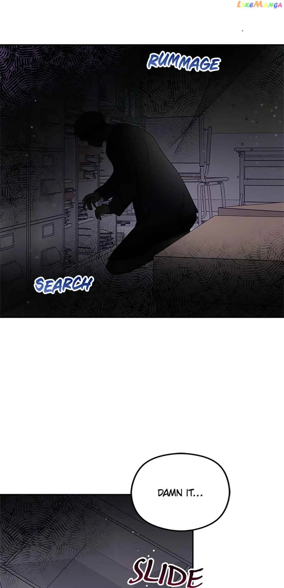 A Kiss Is Not Enough Chapter 37 Page 56