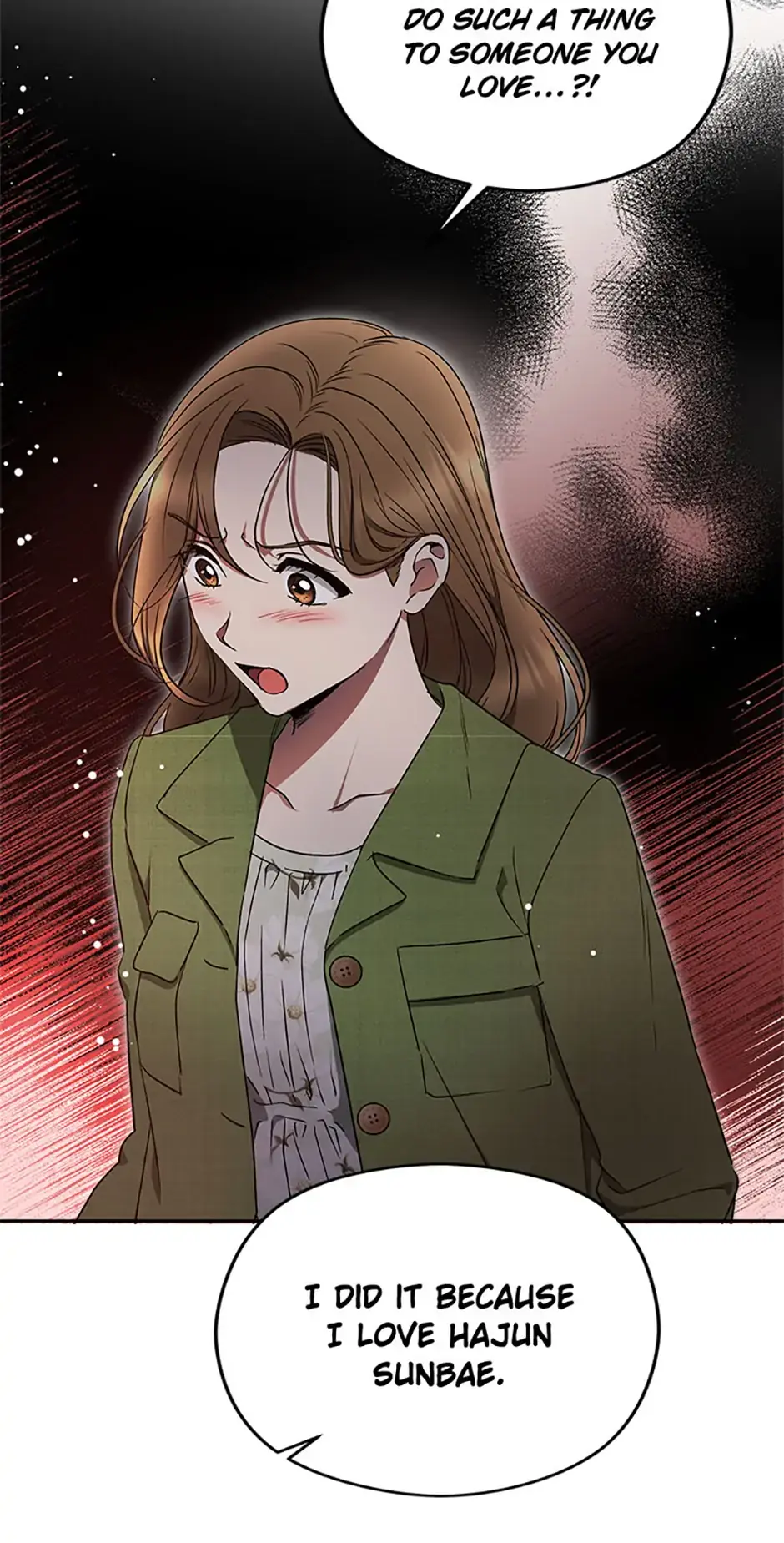A Kiss Is Not Enough Chapter 38 Page 15