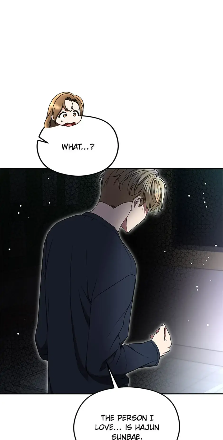 A Kiss Is Not Enough Chapter 38 Page 16