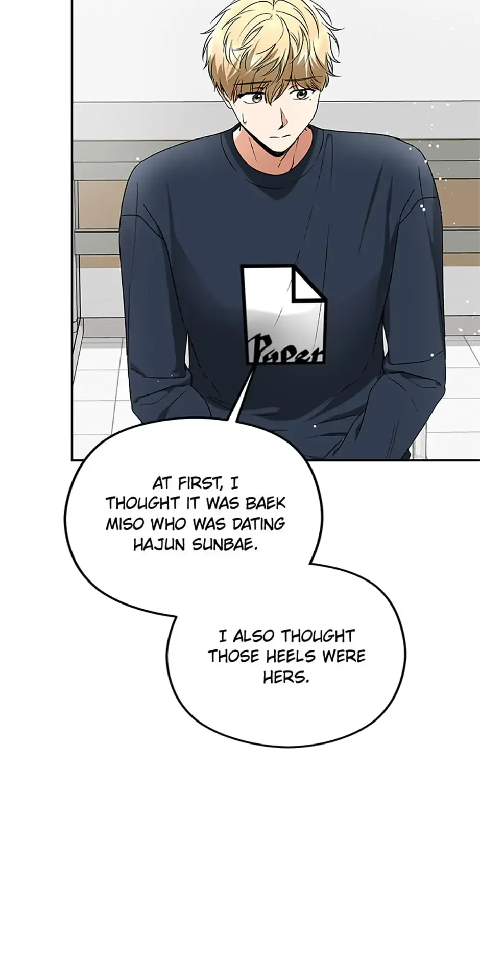 A Kiss Is Not Enough Chapter 38 Page 34