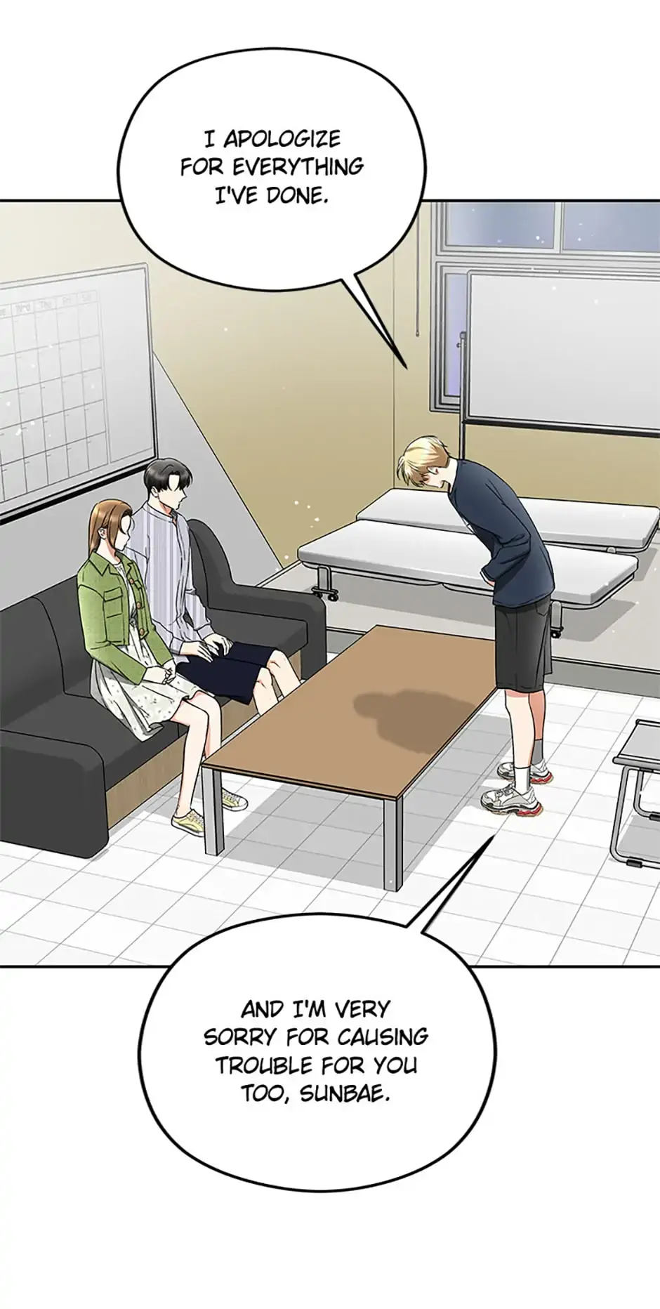 A Kiss Is Not Enough Chapter 38 Page 39