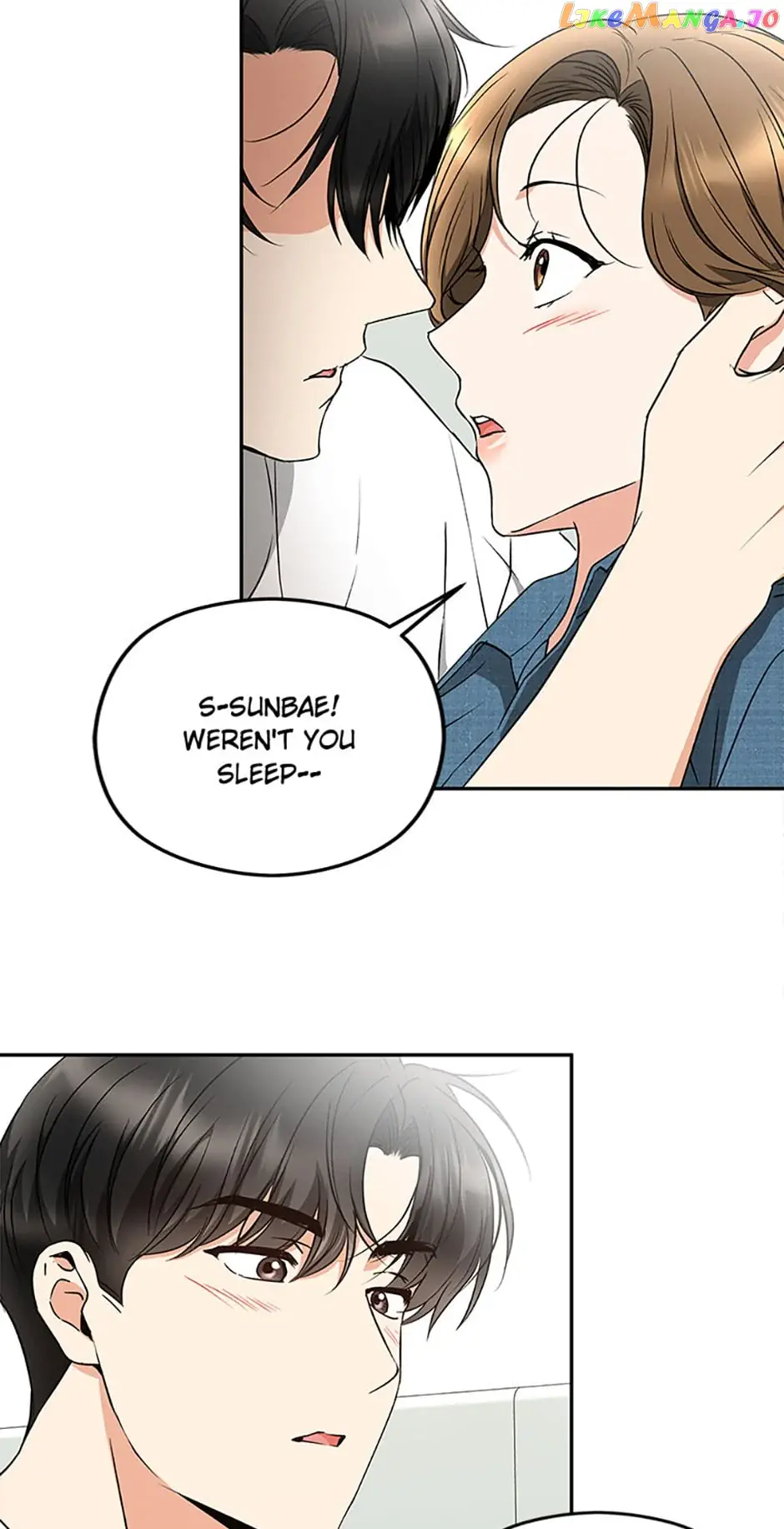 A Kiss Is Not Enough Chapter 39 Page 63