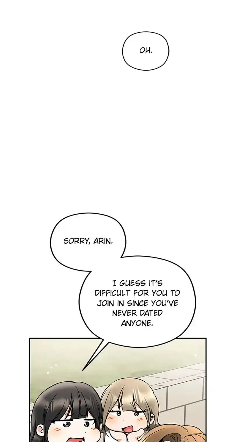 A Kiss Is Not Enough Chapter 40 Page 49