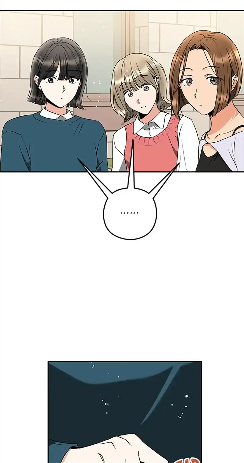 A Kiss Is Not Enough Chapter 40 Page 55