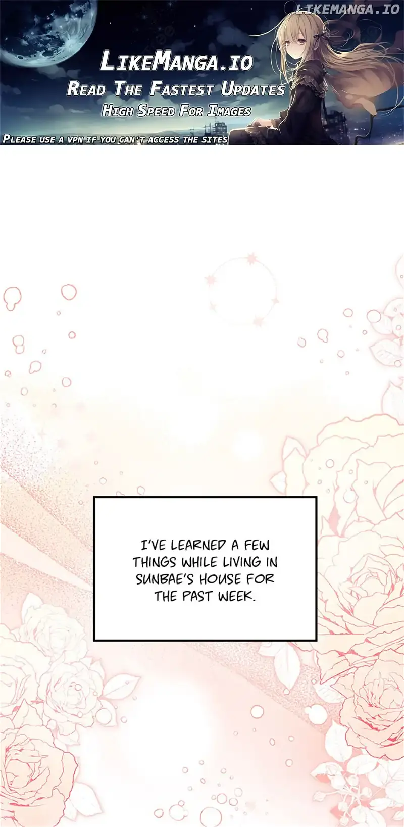 A Kiss Is Not Enough Chapter 41 Page 2