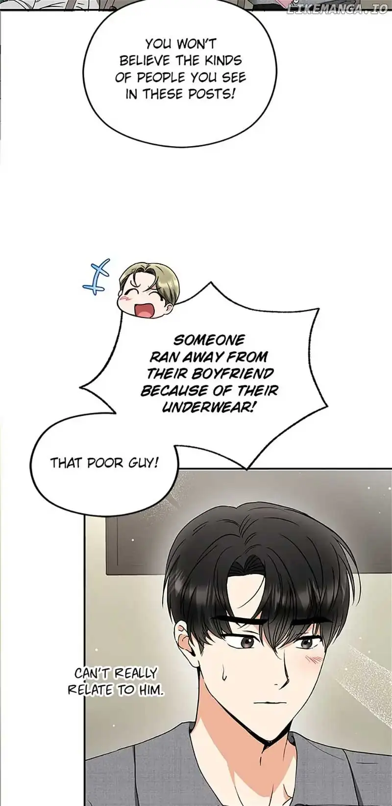 A Kiss Is Not Enough Chapter 42 Page 24