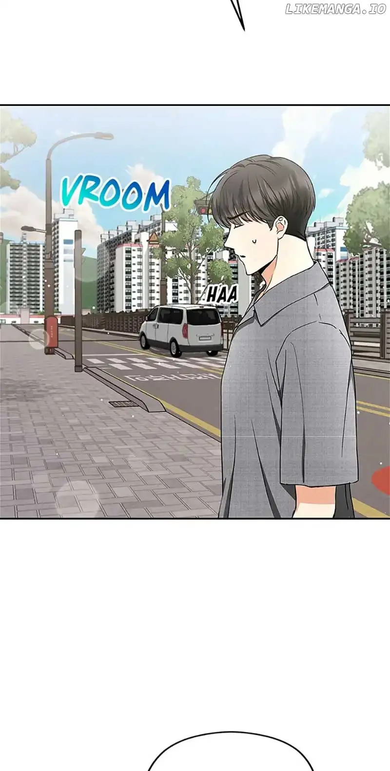 A Kiss Is Not Enough Chapter 42 Page 47