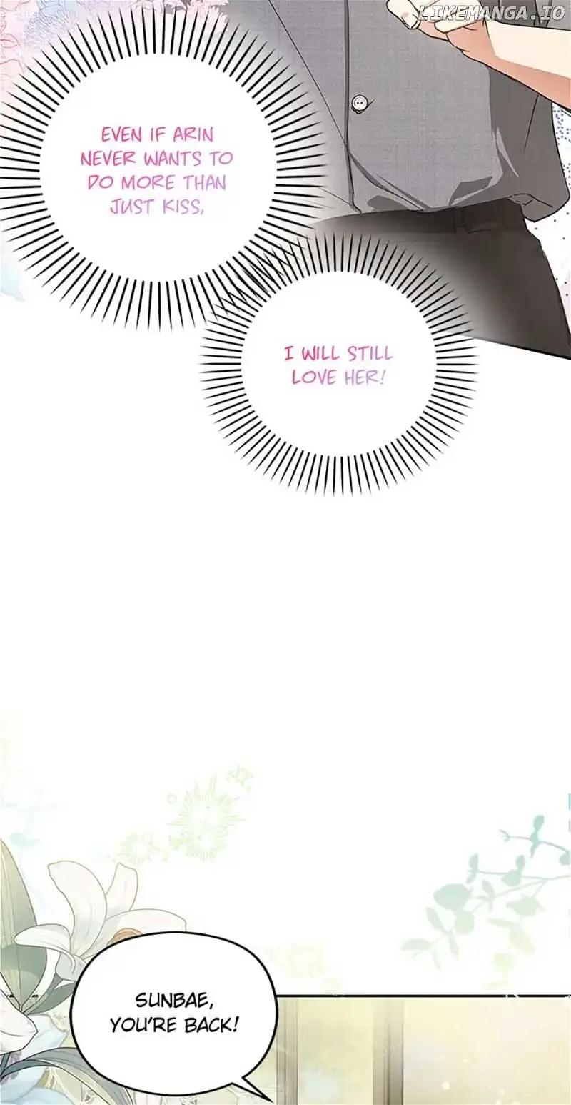 A Kiss Is Not Enough Chapter 42 Page 53