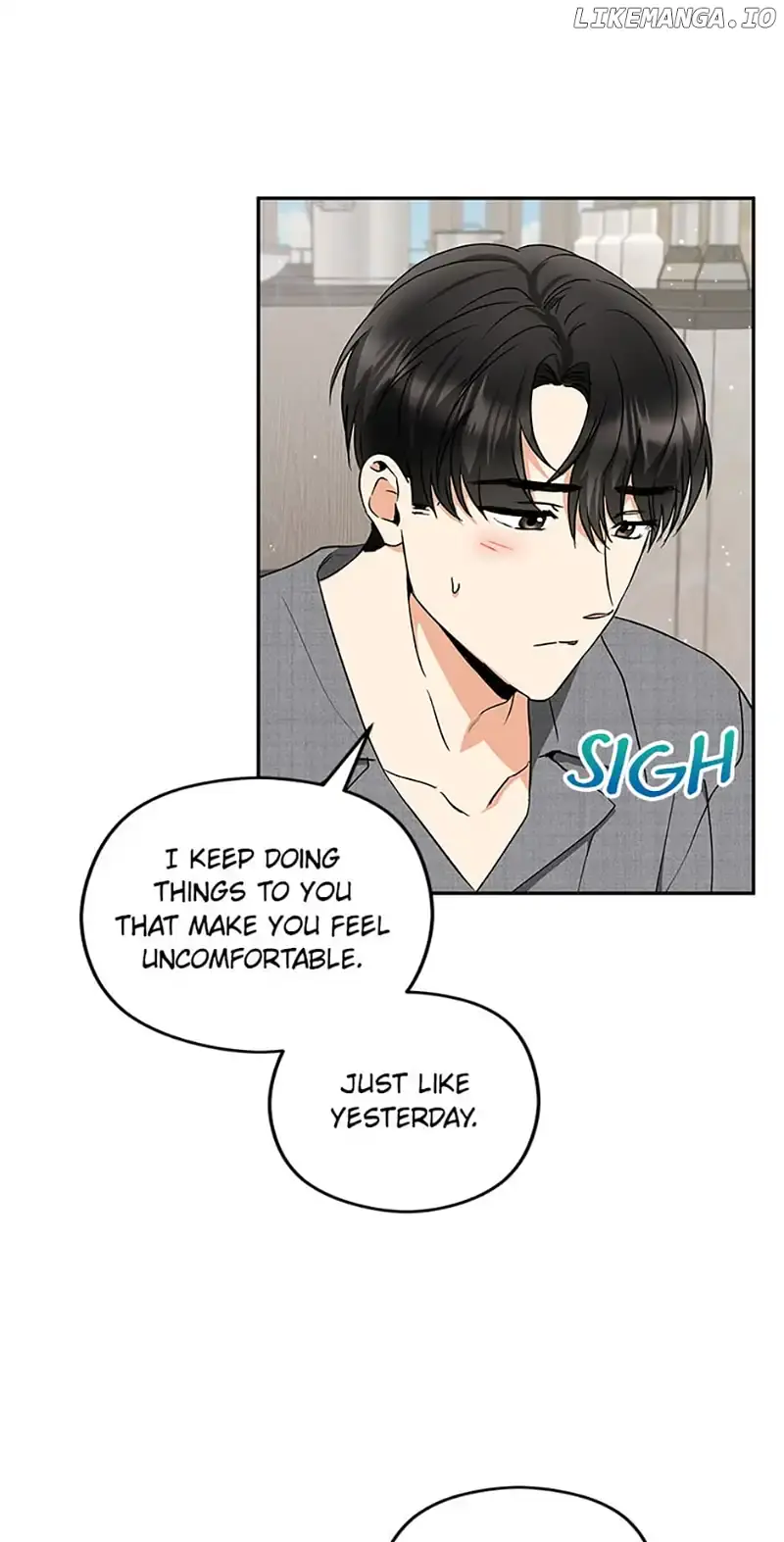 A Kiss Is Not Enough Chapter 43 Page 6