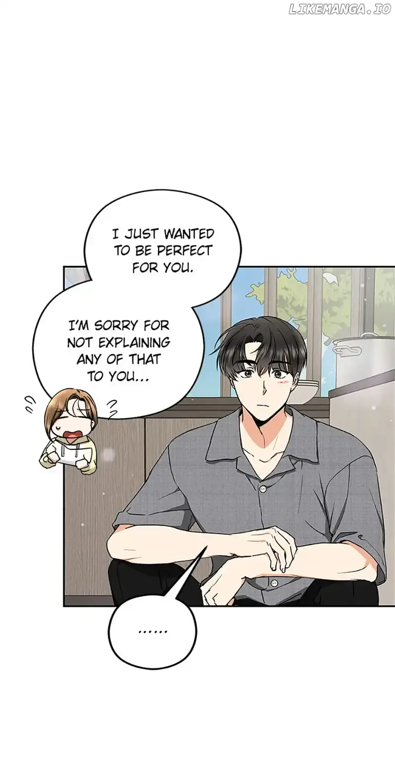 A Kiss Is Not Enough Chapter 43 Page 11