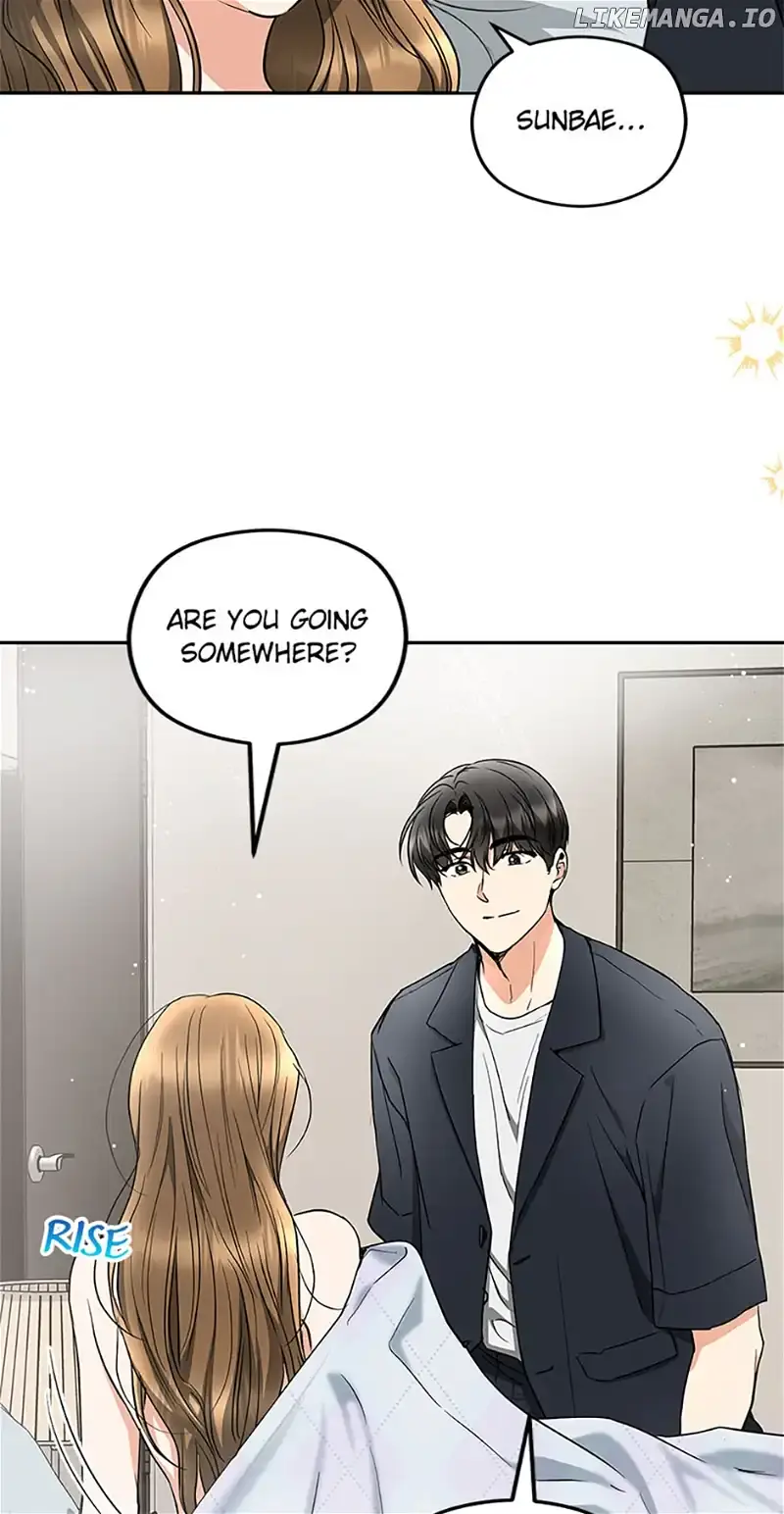 A Kiss Is Not Enough Chapter 43 Page 33