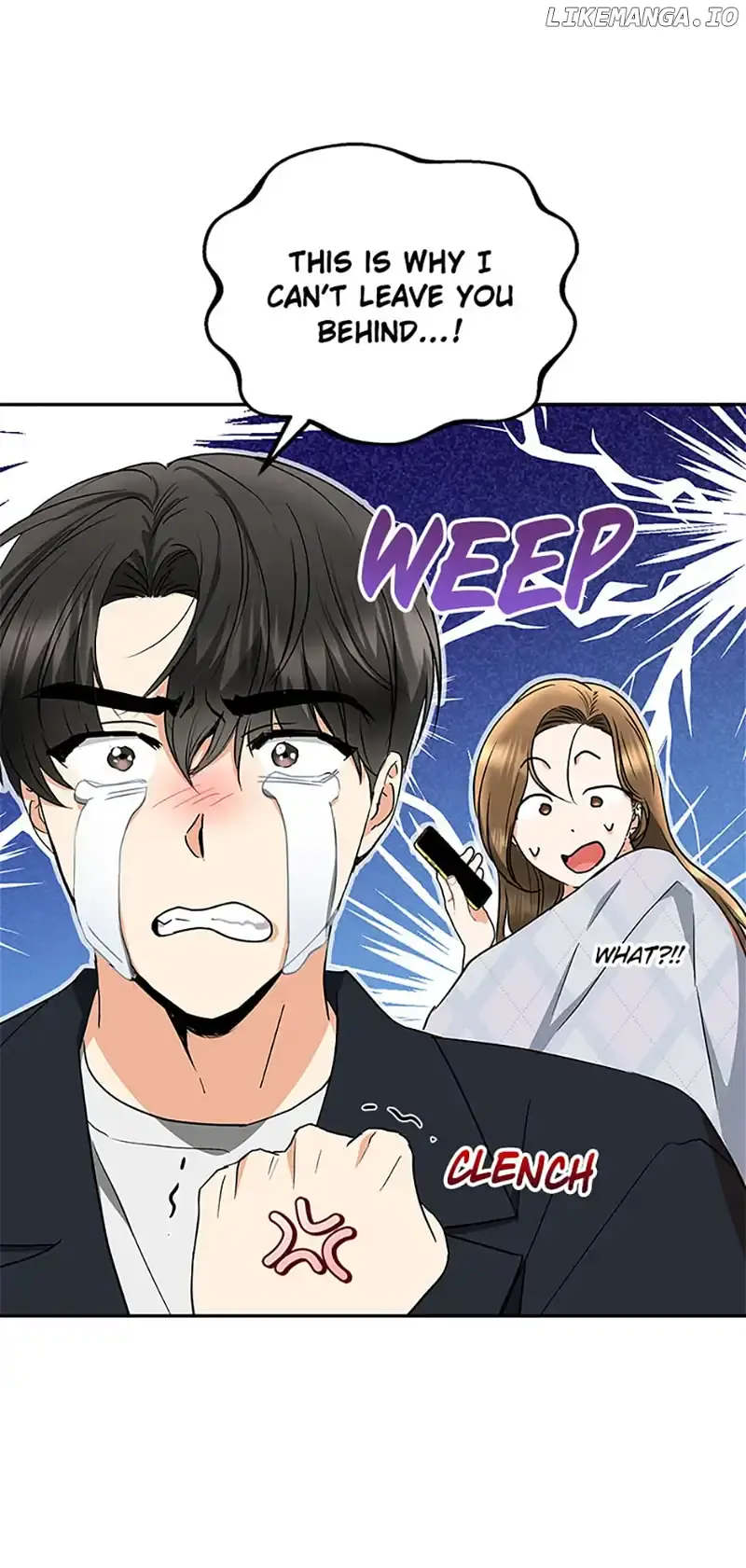 A Kiss Is Not Enough Chapter 43 Page 48