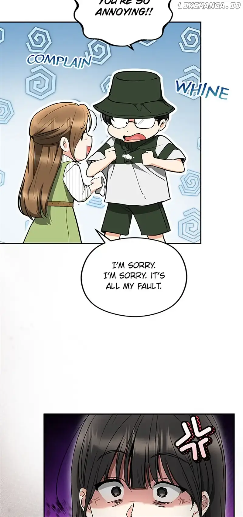 A Kiss Is Not Enough Chapter 44 Page 26
