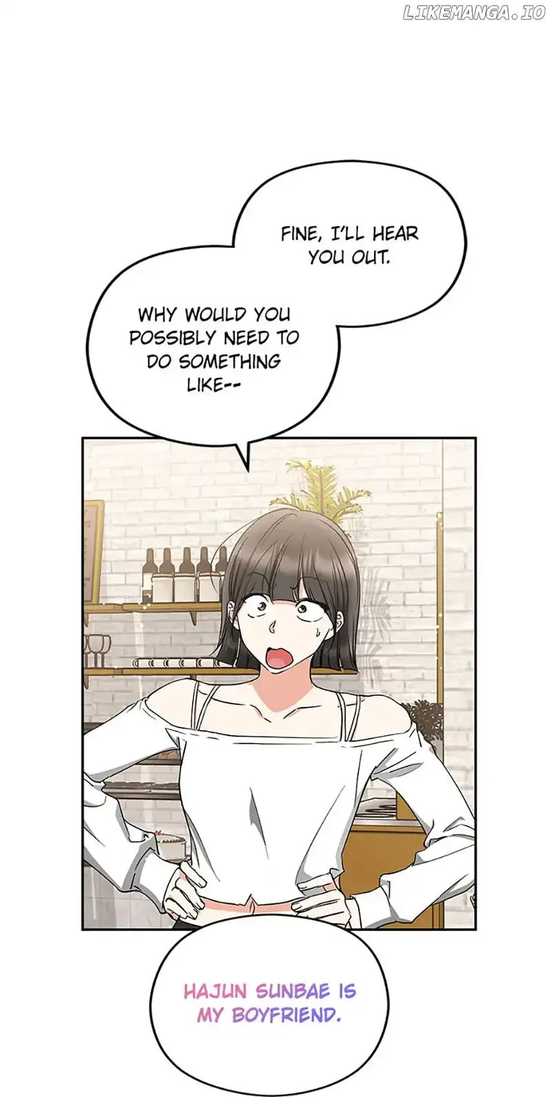 A Kiss Is Not Enough Chapter 44 Page 39