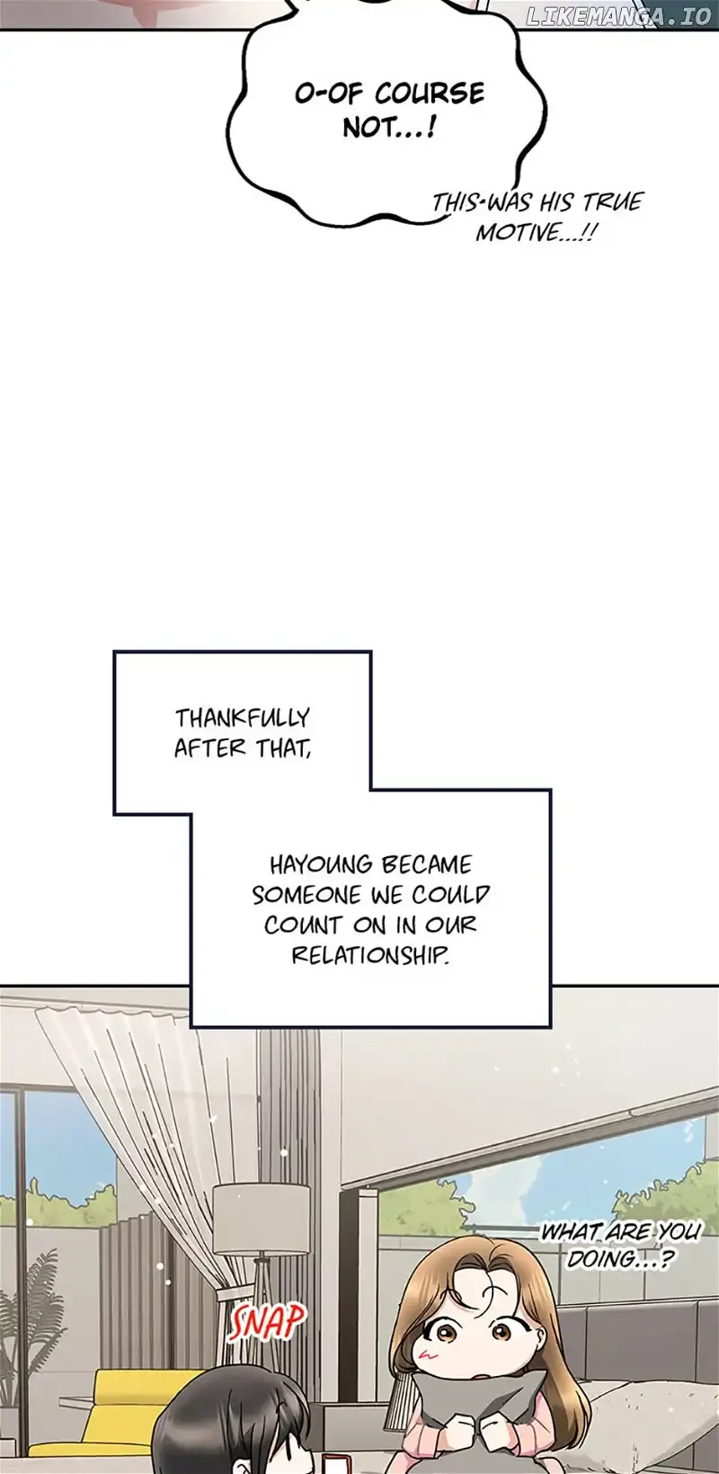 A Kiss Is Not Enough Chapter 44 Page 50